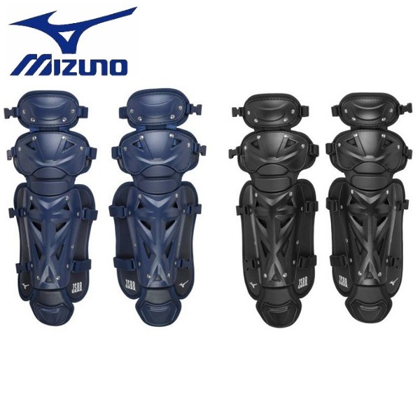 予約受付中】 ミズノ MIZUNO 野球 少年用 軟式用 レガース プロテクター 防具 捕手用 キャッチャー