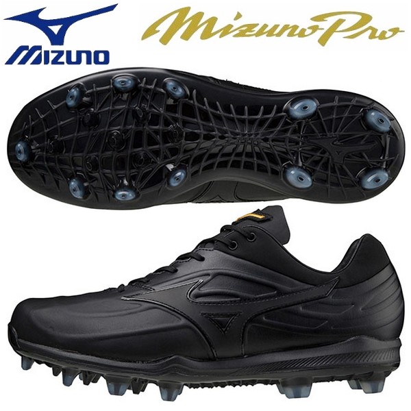 無料発送 ミズノ Mizuno 野球 スパイク Mpドミナント Tpu Kl Dominant ポイントスパイク ミズノプロ Mizunopro Fucoa Cl