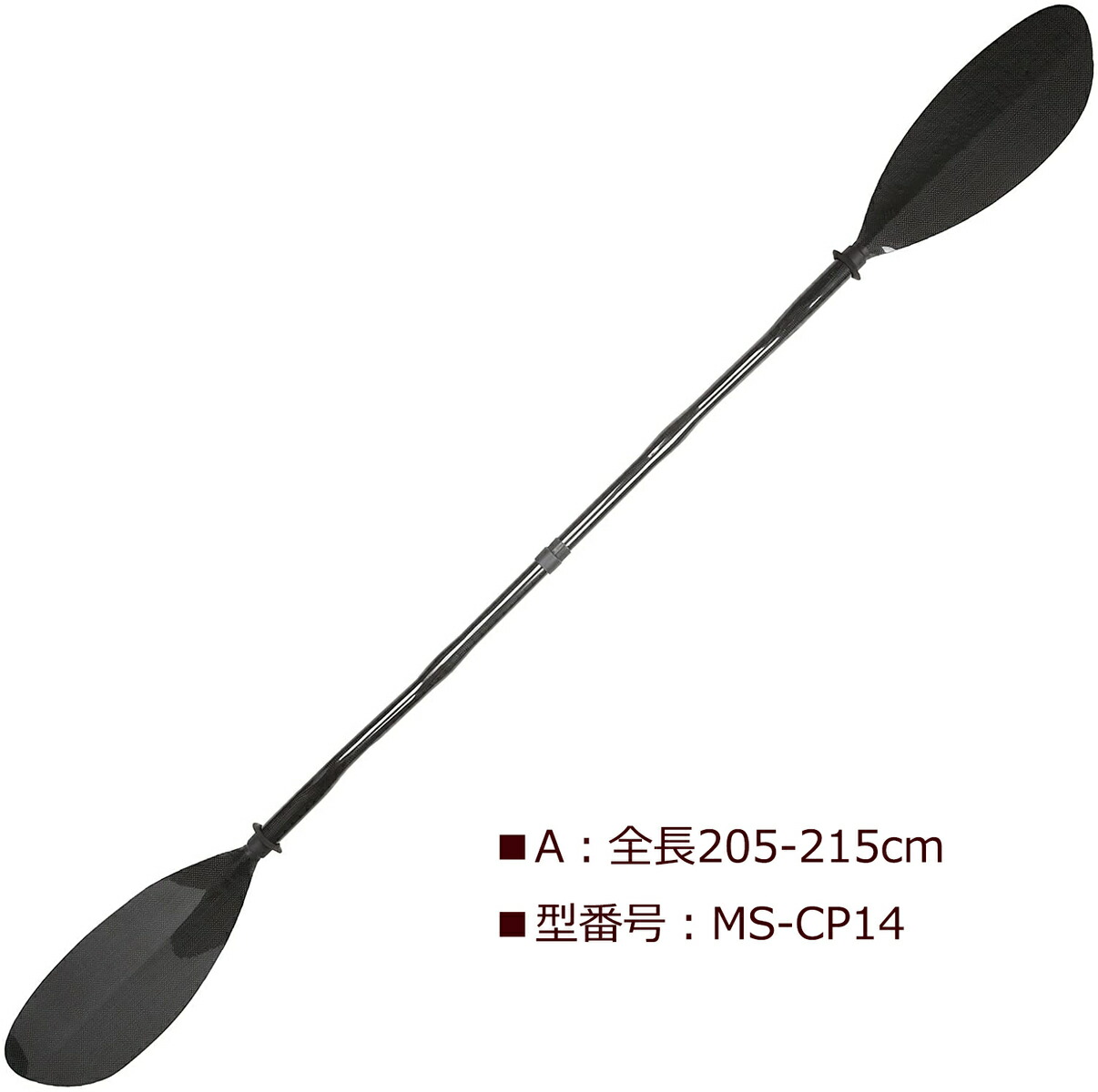楽天市場】送料無料 MORGEN SKY カヤックパドル 4ピース分割 パドル カヤック カヌー用 ダブルプレード アルミパドル アルミ合金 ボート kayak用 ボートオール 軽量 収納便利 パドルリーシュ付き 全長220cm 全7色 BR06 : MORGEN SKY 楽天市場店 楽天市場】送料無料 MORGEN SKY カヤックパドル 4ピース分割 パドル カヤック カヌー用 ダブルプレード アルミパドル アルミ合金 ボート kayak用 ボートオール 軽量 収納便利 パドルリーシュ付き 全長220cm 全7色 BR06 : MORGEN SKY 楽天市場店