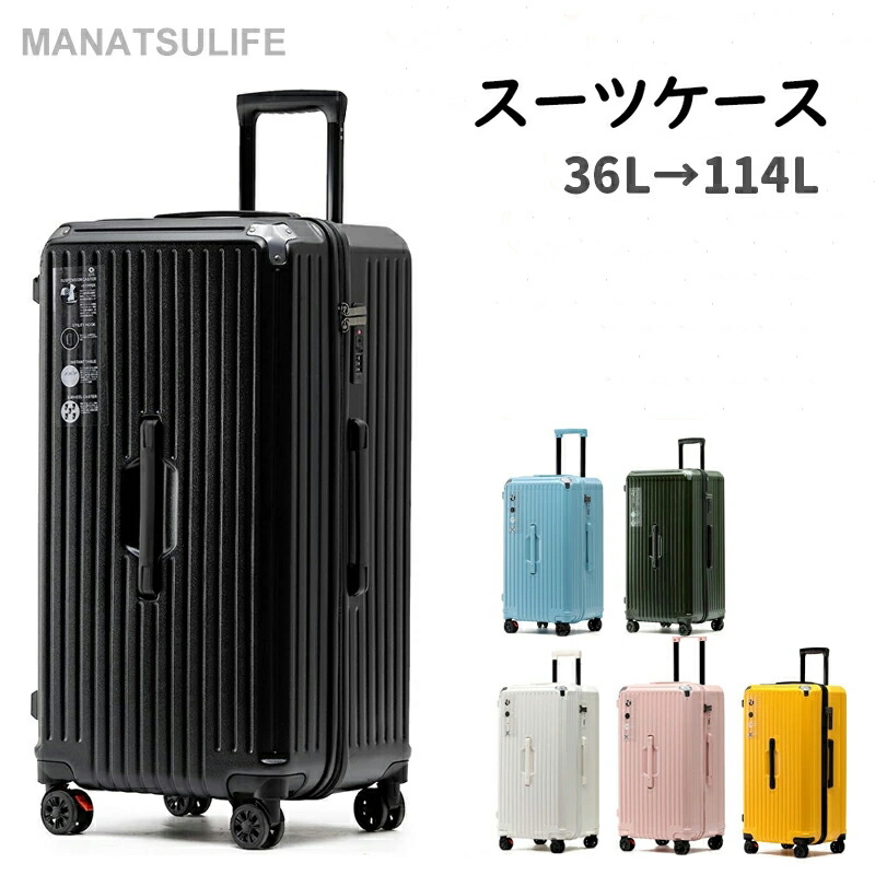 coupon寄せあつめる