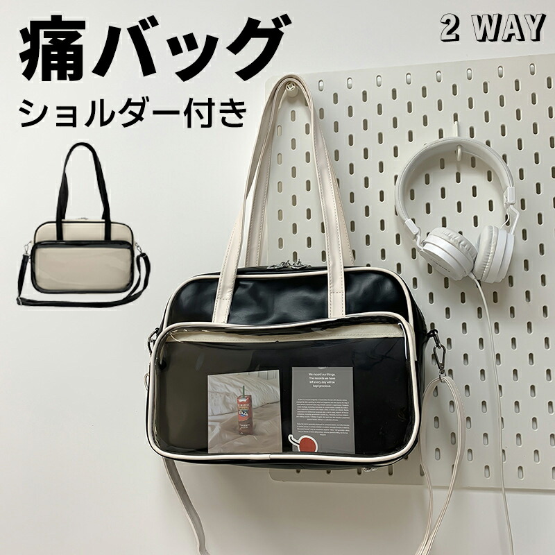 楽天市場】☆即納あり☆ 痛バッグ ショルダー ミニ バッグ 3WAY