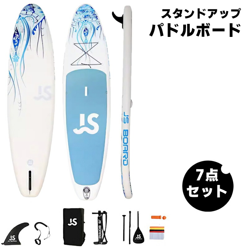 楽天市場】在庫ありラスト1台！【即日〜3日発送】スタンドアップ