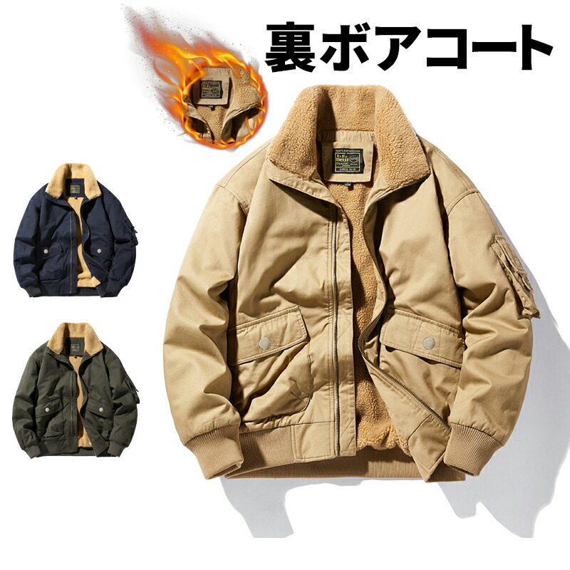 coupon寄せあつめる