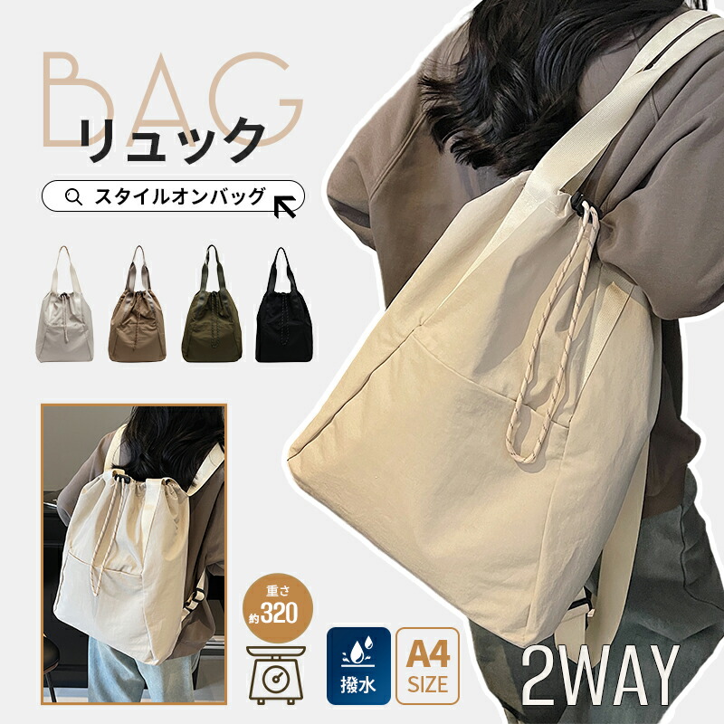 imgrc0112166139.jpg