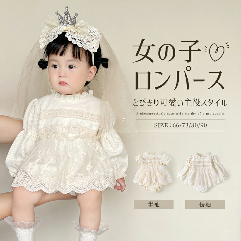 GUCCI ベビーワンピース（24M）　発表会　入園式　結婚式　フォーマル　半袖 GUCCI ベビーワンピース（24M） 発表会 入園式 結婚式