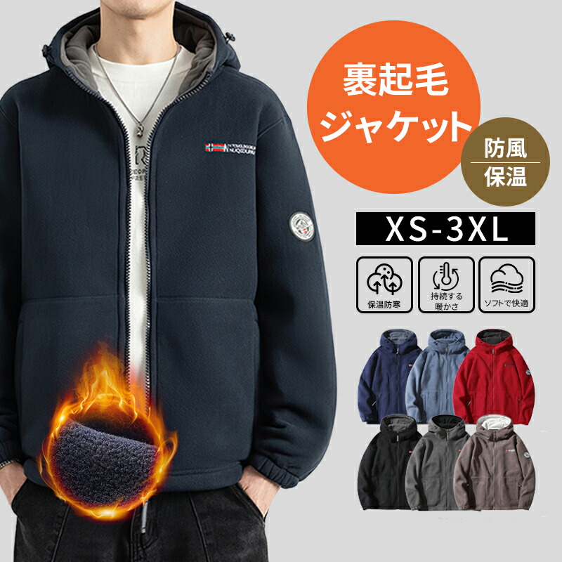 SALE／40%OFF】Steven Alan ＜Steven Alan＞ W/LI ダブルブレステッド