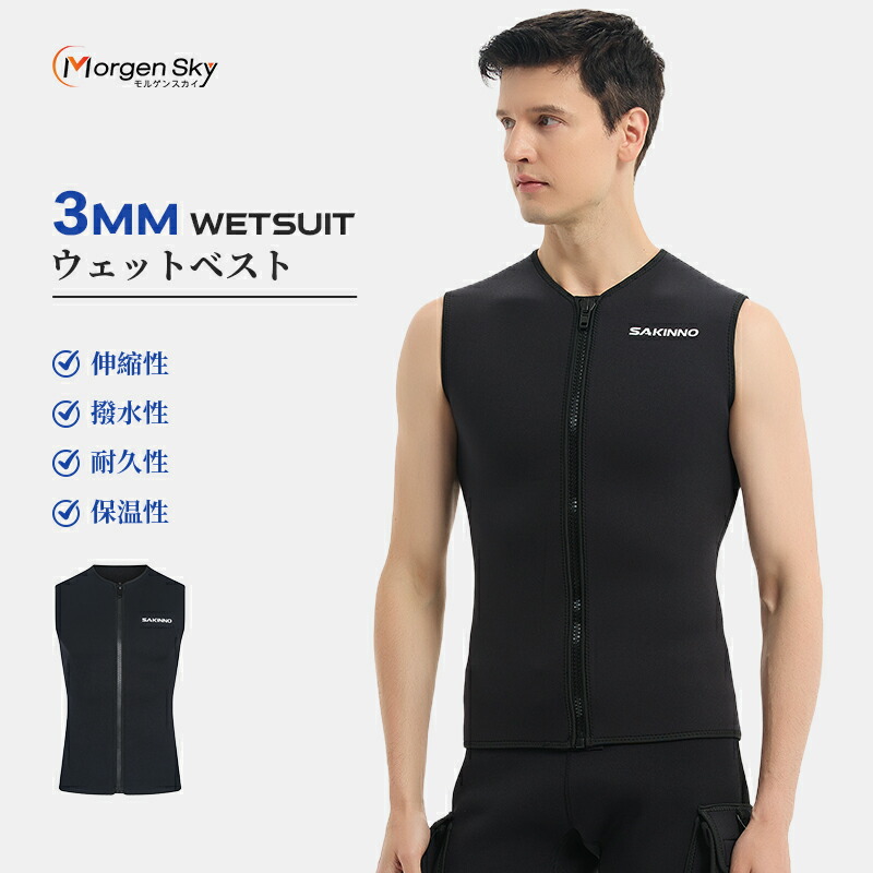 CAPTAIN FIN タッパー ベスト Lサイズ 31UdV3wMszL._UF1000,1000_QL80_.jpg