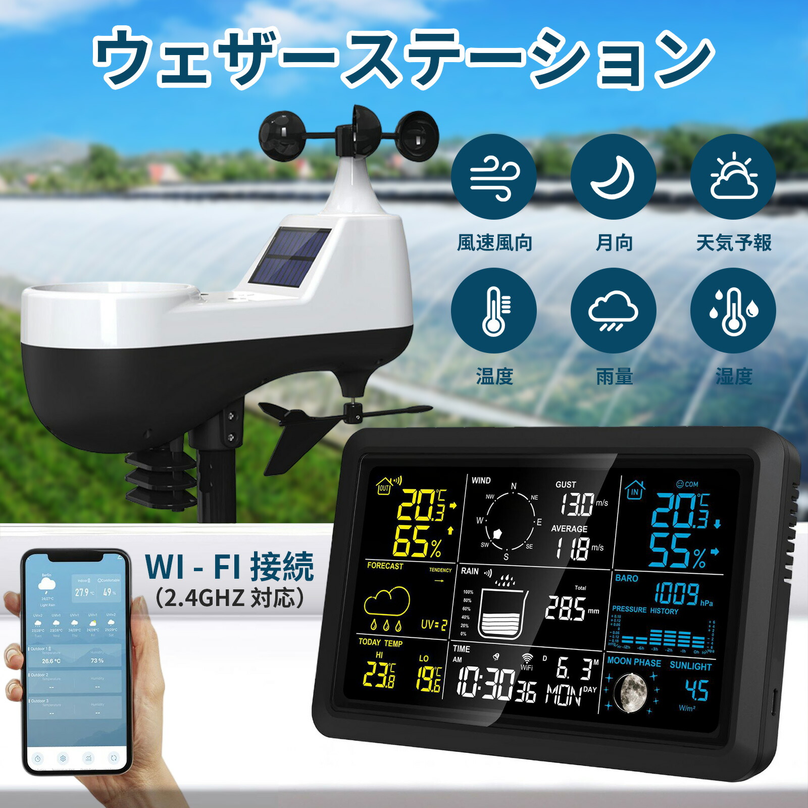 coupon取りあつめる