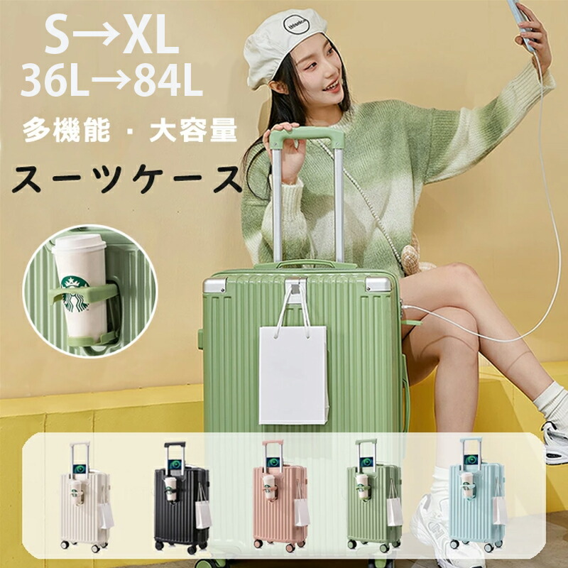 coupon取りあつめる