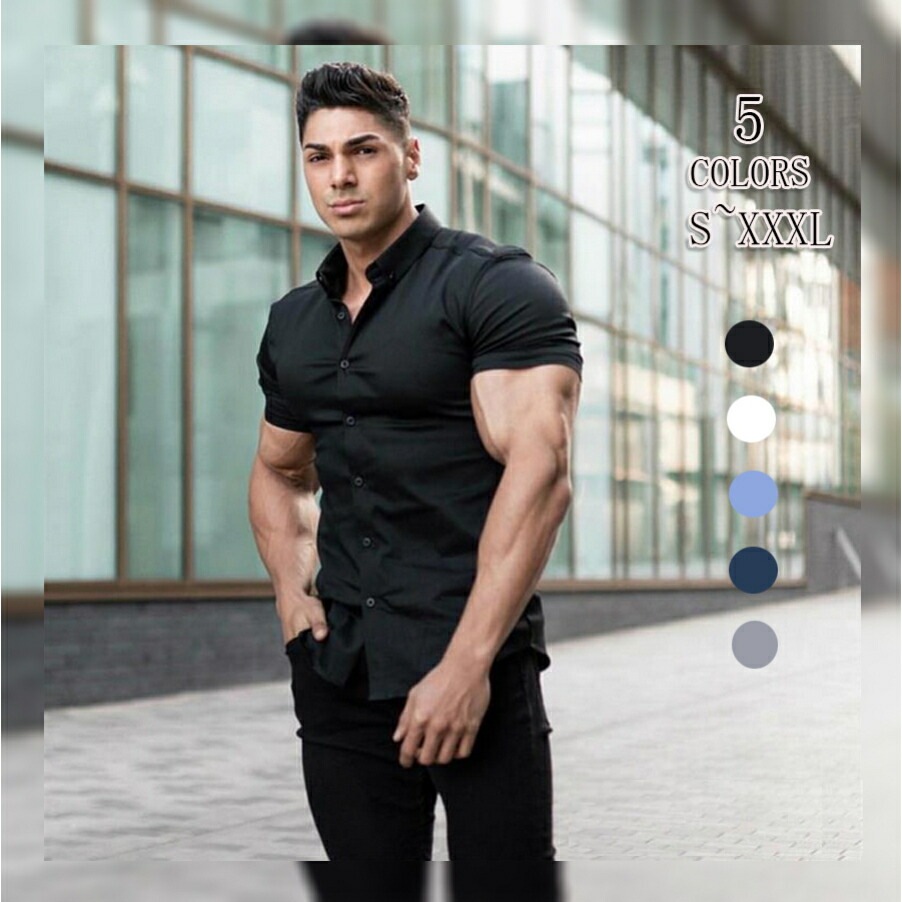 楽天市場 送料無料 メンズ ワイシャツ ビジネスシャツ カジュアルシャツ フィットネス 長袖 レギュラーカラー 無地 ノーアイロン ストレッチシャツ ビジネス クールビズ 仕事 通勤 ドレスシャツ 出張 就活 営業 男性 トップス Yシャツ わいしゃつ シャツ 春 夏 オール