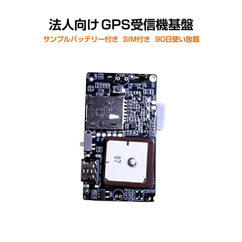 育児サポートアイデアグッズ特集
