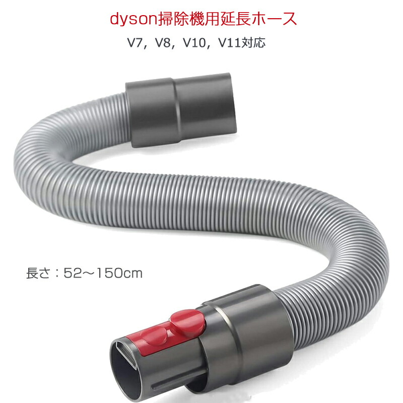 楽天市場】Dyson ダイソン 正規品 純正品 Dyson micro 1.5kg
