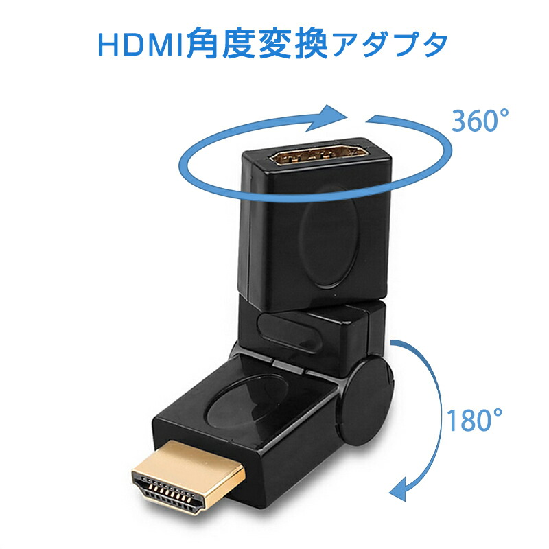 楽天市場】USB VGA 変換ケーブル 黒色 USB 3.0 to VGA D-sub メス 15ピン 1080P フルHD パソコン Mac  ノートPC ディスプレー 増設 モニター プロジェクター接続 : スマイル100ぱ