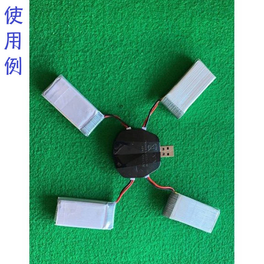 楽天市場】ミニドローン専用充電器 充電ケーブル1本 : スマイル