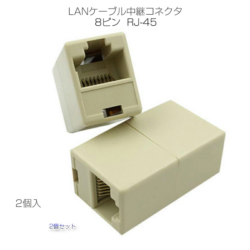 楽天市場】LANケーブル 300m 1巻 CAT 6A 10Gbps 500MHz 光回線対応 超 