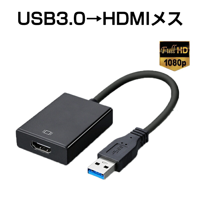 FUNAI テレビ HDMI USB端子付き FUNAI テレビ HDMI USB端子付き FUNAI テレビ HDMI USB端子付き FUNAI
