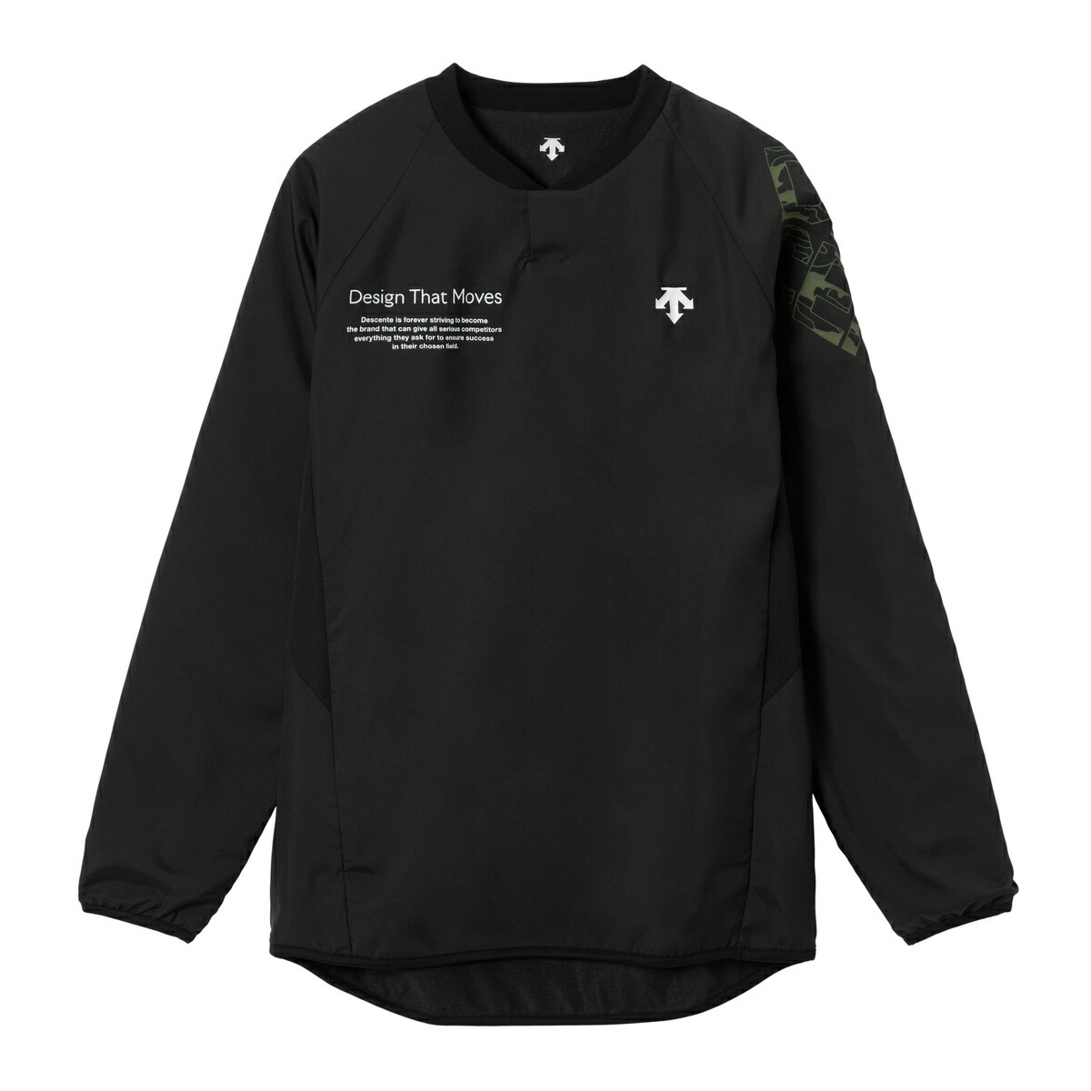 DESCENTE ブラック ウォームアップウェア 長袖 DESCENTE ブラック ウォームアップウェア 長袖 楽天市場