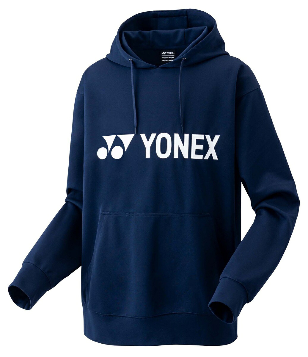 ヨネックス YONEX 31061 ユニパーカー ネイビーブルー