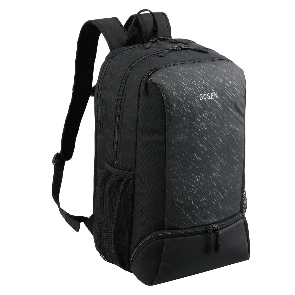 GOSEN （ゴーセン） テニス バッグ バックパック 【ブラック】 BA25TBP 39 バックパック バッグ ブラック 黒 25SS {SK} 楽天市場】GOSEN （ゴーセン） テニス バッグ バックパック 【ブラック