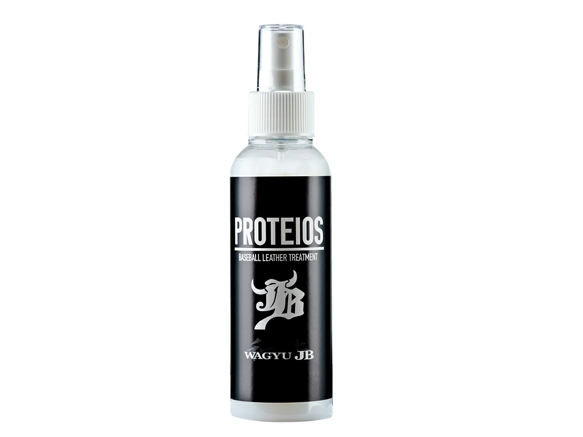 在庫あり 最大53％オフ 和牛JB WAGYU JB プロティオス 1本 150ml 野球 小物 ケア お手入れ JB-PR12 elma-ultrasonic.be elma-ultrasonic.be