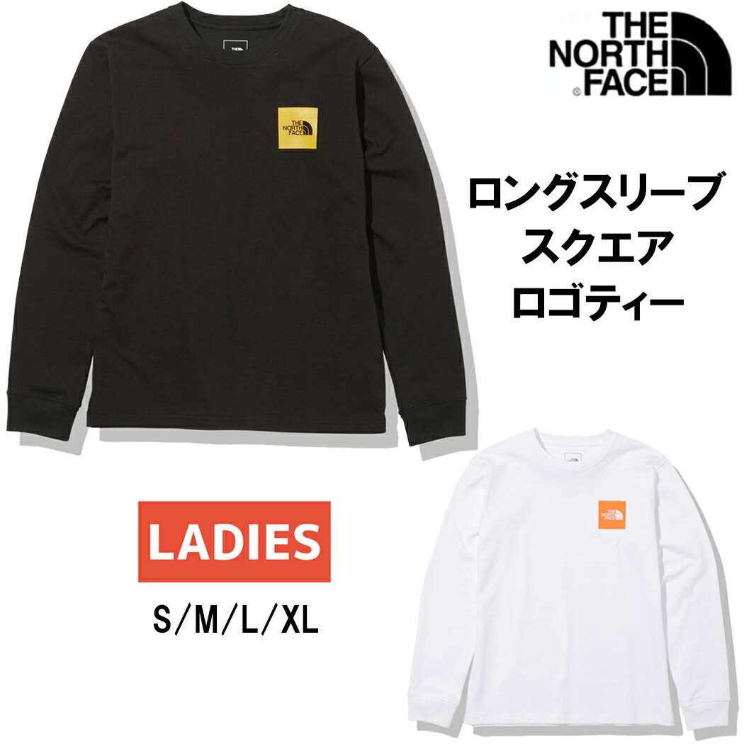 ノースフェイス THE NORTH FACE L/S Square Logo Tee ロングスリーブスクエアロゴティー レディース カジュアル 長袖 シャツ NTW82136 | スポーツマリオ ノースフェイス THE NORTH FACE L/S Square Logo Tee ロングスリーブスクエアロゴティー レディース カジュアル 長袖 シャツ NTW82136 | スポーツマリオ