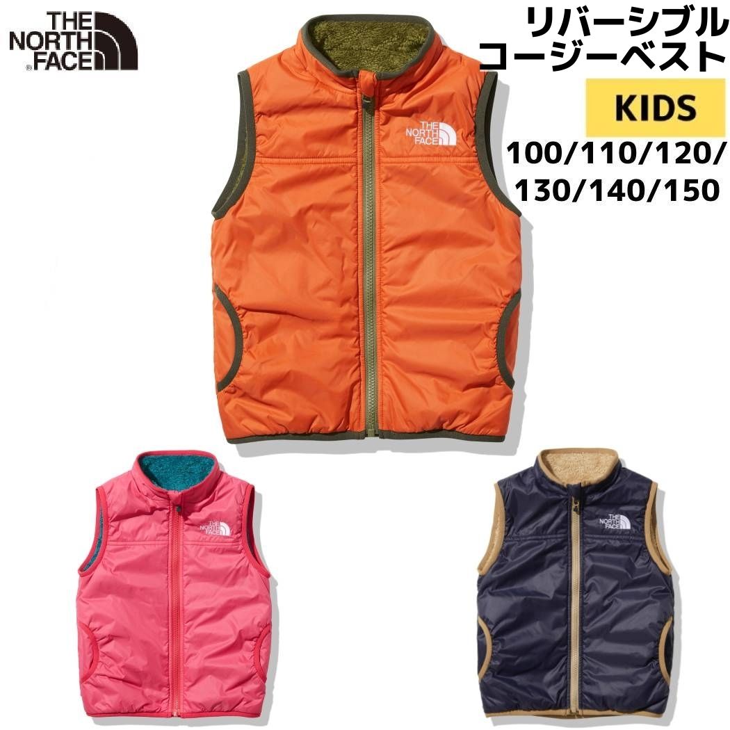 楽天市場 ノースフェイス The North Face Reversible Cozy Vest リバーシブルコージーベスト キッズ ジュニア 秋 冬 ナイロン フリース カジュアル アウター ベスト 子供服 リバーシブル Nyj034 Bh Cp Nn スポーツマリオ