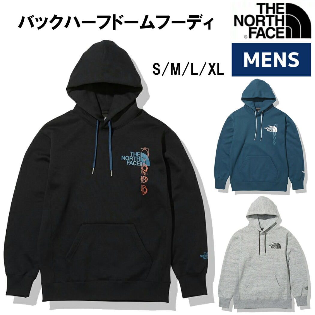 ノースフェイス THE NORTH FACE Back Half Dome Hoodie バックハーフドームフーディ メンズ カジュアル ウェア NT62135 | スポーツマリオ ノースフェイス THE NORTH FACE Back Half Dome Hoodie バックハーフドームフーディ メンズ カジュアル ウェア NT62135 | スポーツマリオ