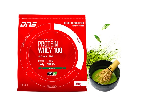 744円 【90%OFF】 DNS ディーエヌエス プロテインホエイ100 抹茶 350g スポーツ トレーニング 筋トレ プロテイン D20001110704