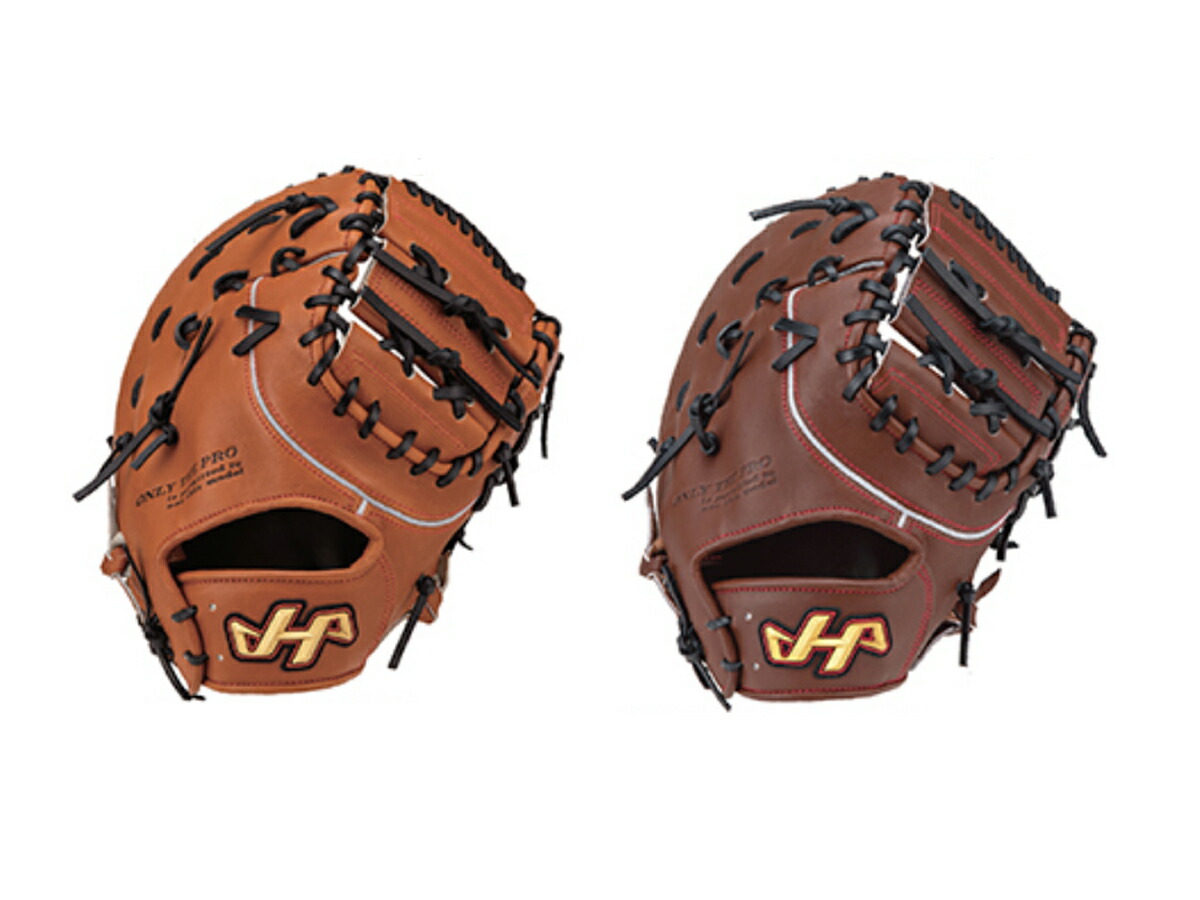 楽天市場】ウイルソン/ウィルソン Wilson 専用グラブ袋付き