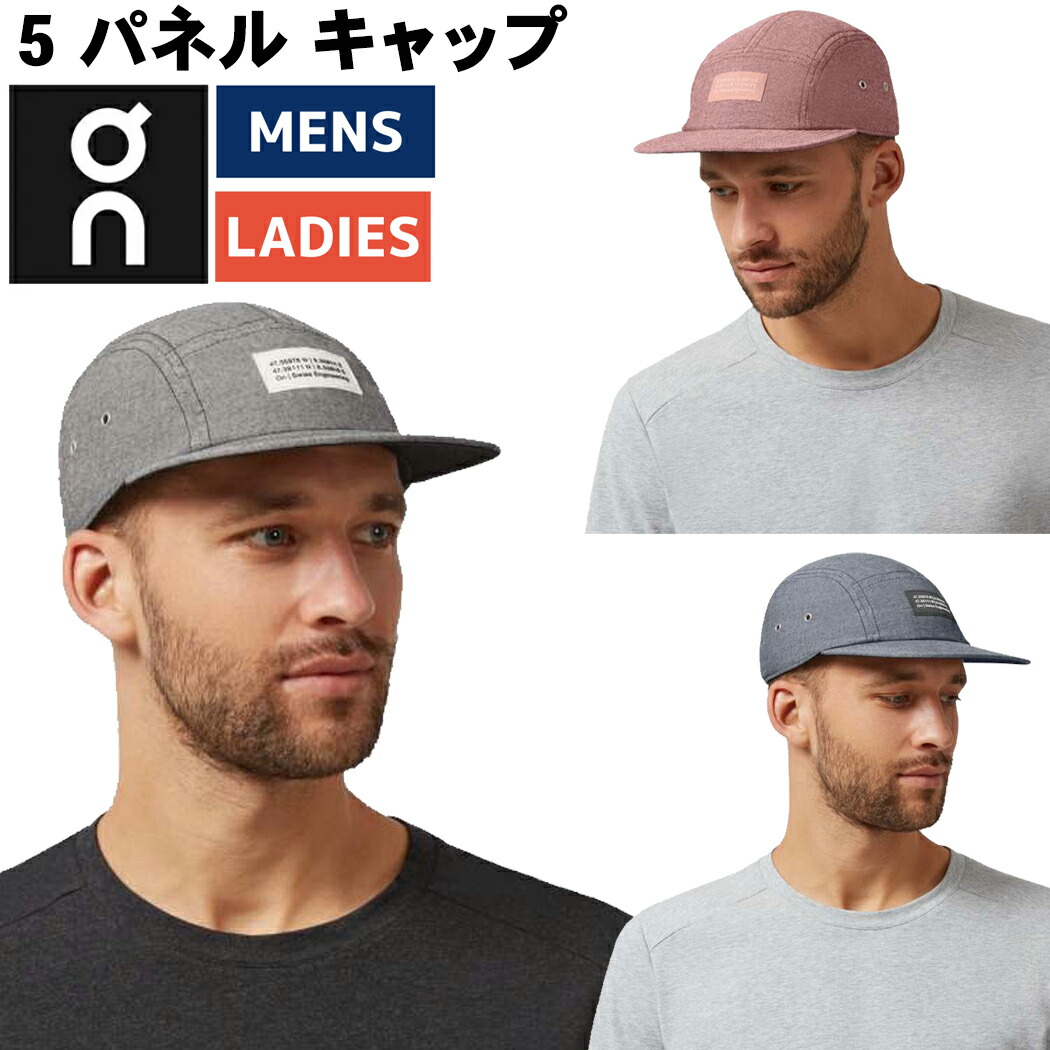 Bott 2Y 5 Panel Cap white 5パネル キャップ ホワイト+spbgp44.ru