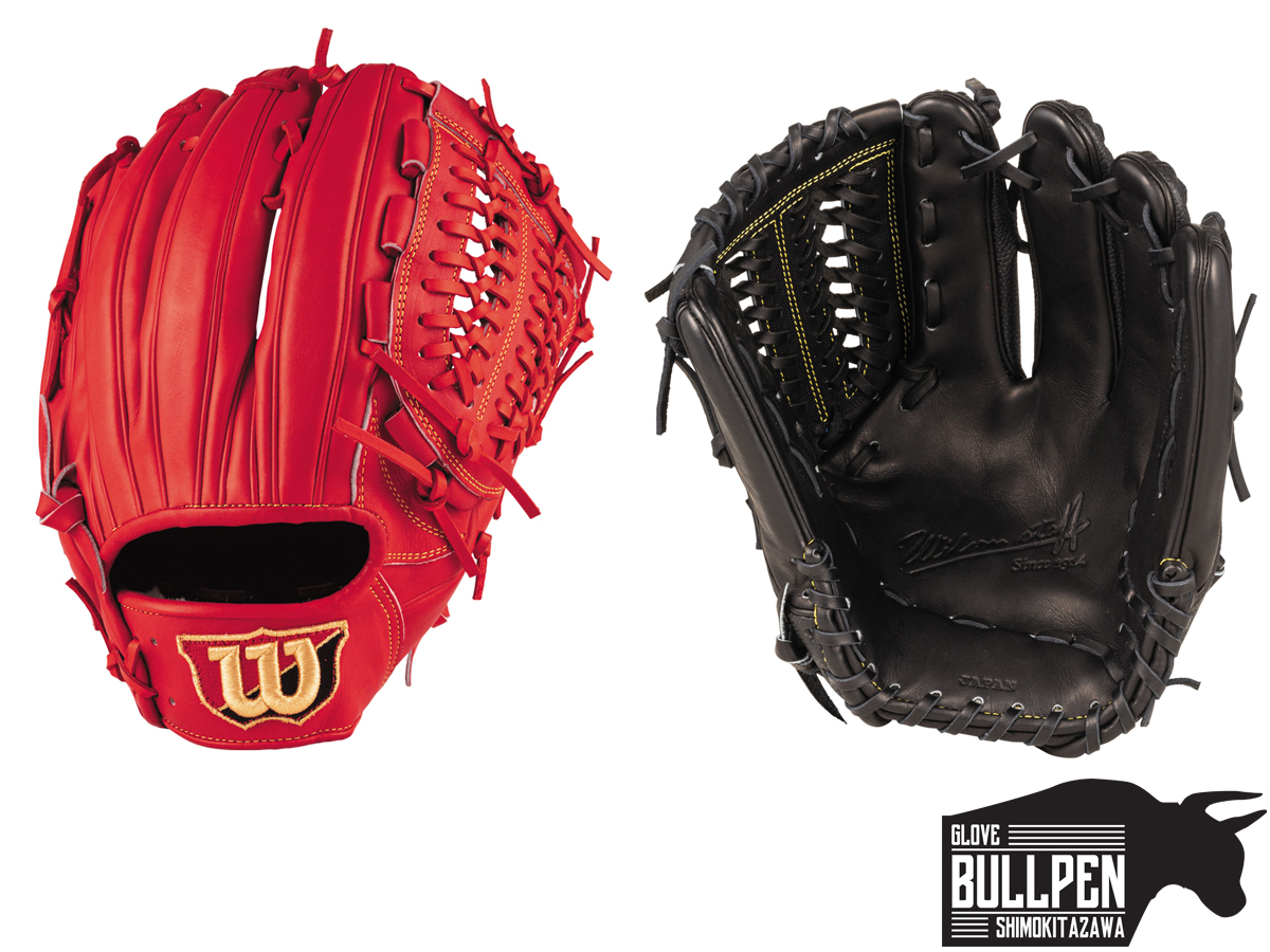 ウイルソン ウィルソン Wilson 専用グラブ袋付き Wilson Staff DUAL