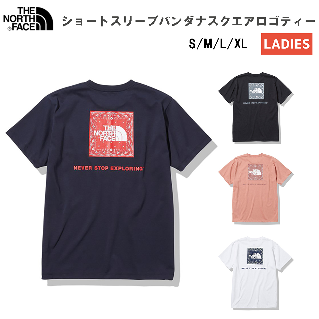 楽天市場】ノースフェイス：【メンズ＆レディース】トレッキング ミッドウエイト クルー【THE NORTH FACE 登山 アウトドア トレイル 靴下】  【191013】 父の日 : スポーツマリオ