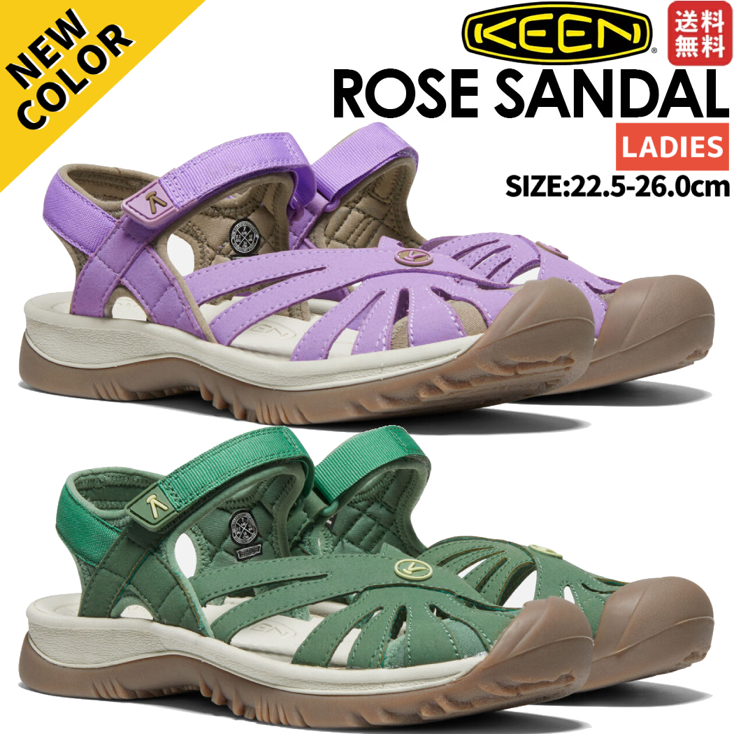 爆買い！ キーン KEEN ROSE SANDAL ローズ サンダル レディース 春 夏