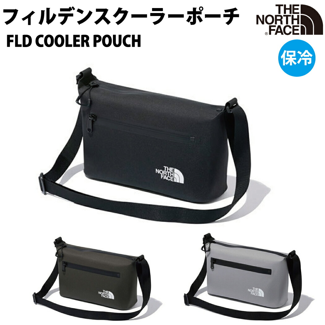 楽天市場】ノースフェイス THE NORTH FACE Fieludens Spice Stocker フィルデンススパイスストッカー 6.5L  ブラック 黒 グレー 灰色 カーキ 登山 アウトドア トレイル 小物 スパイスケース 調味料入れ キャンプ用品 NM82207-K MG NT :  スポーツマリオ