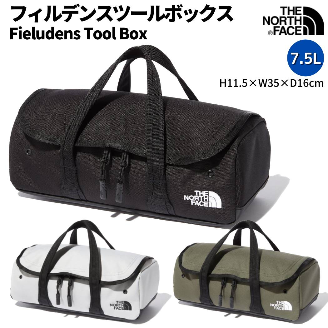 楽天市場】ノースフェイス THE NORTH FACE Fieludens Spice Stocker フィルデンススパイスストッカー 6.5L  ブラック 黒 グレー 灰色 カーキ 登山 アウトドア トレイル 小物 スパイスケース 調味料入れ キャンプ用品 NM82207-K MG NT :  スポーツマリオ