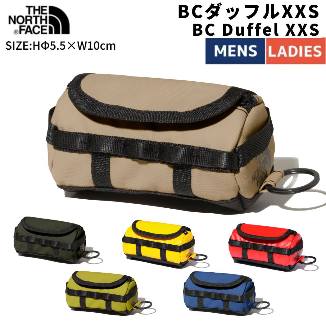 楽天市場】ノースフェイス THE NORTH FACE Pertex Stuff Bag 5L パーテックス スタッフバッグ5L オールシーズン  カジュアル 小物 バッグ 小物入れ NN32126-K MG TB WK : スポーツマリオ