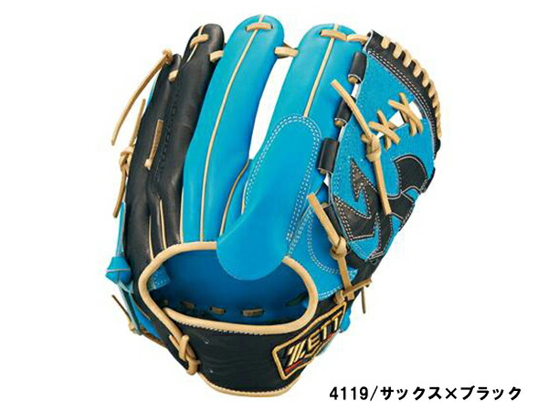 ゼット ZETT 専用グラブ袋付き グローブ 野球 赤 青 レッド ブルー