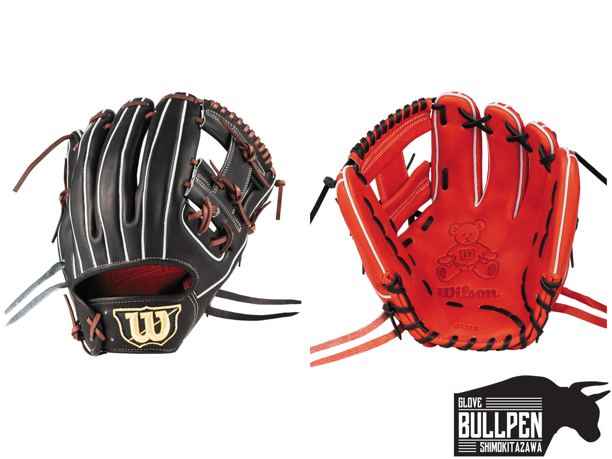 在庫一掃売り切りセール アンドウスポーツWilson ウイルソン WBW100916