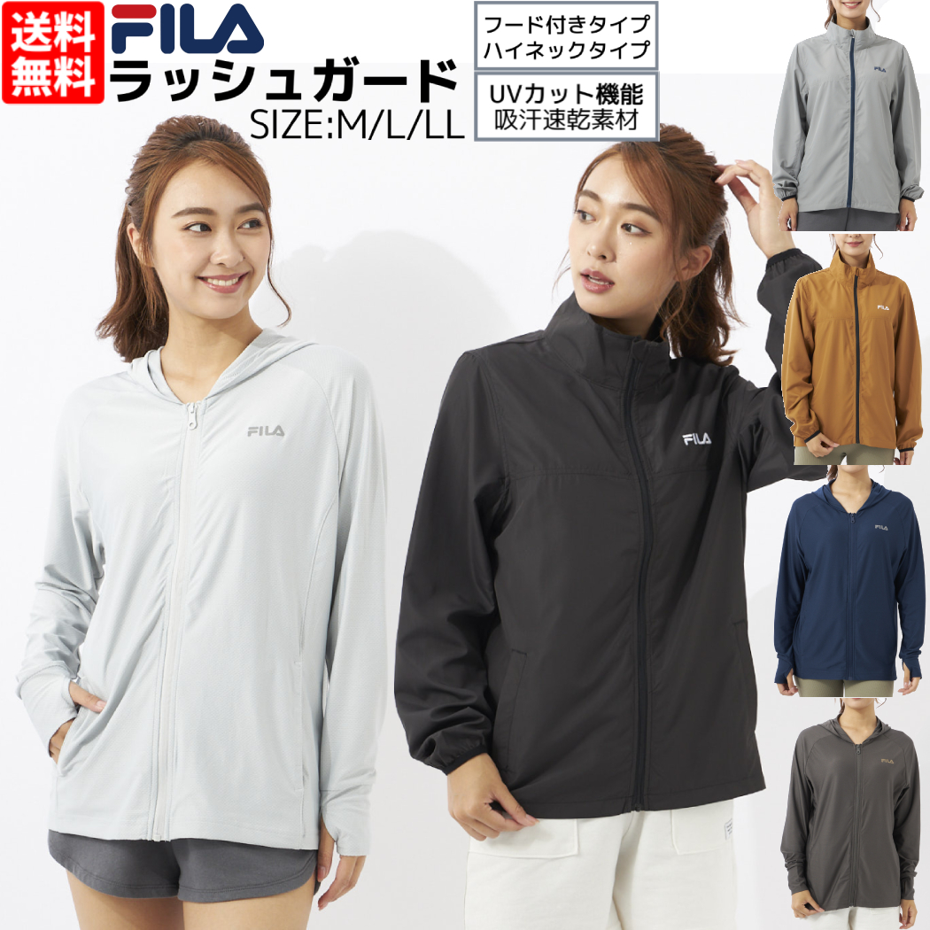 Fila ラッシュ ガード 21年激安 64 割引 Portguardpaint Com