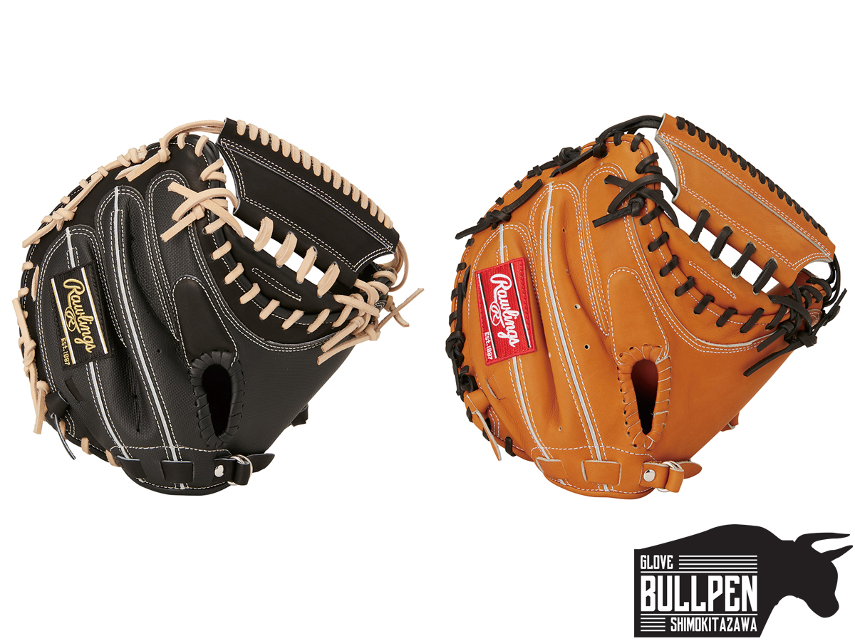 正規販売店] ローリングス Rawlings 専用グラブ袋付き HOH BREAK THE