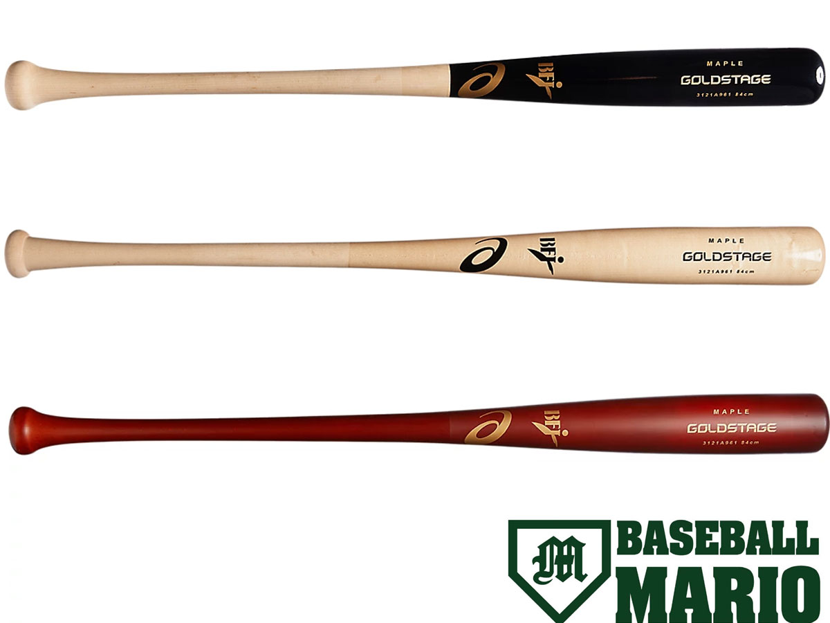 楽天市場】ルイスビルスラッガー Louisville Slugger ノックバット ファンゴ 木製バット 一般 野球 硬式 バット  WBL2730010 WBL2730020 WBL2730030 : スポーツマリオ