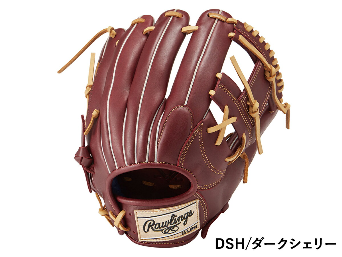 ローリングス Rawlings HYPER TECH R9 SERIES ハイパーテック シリーズ 軟式用グラブ 内野手用 一般 野球 軟式 グローブ  GR2FR9N62-B DSH 安い購入