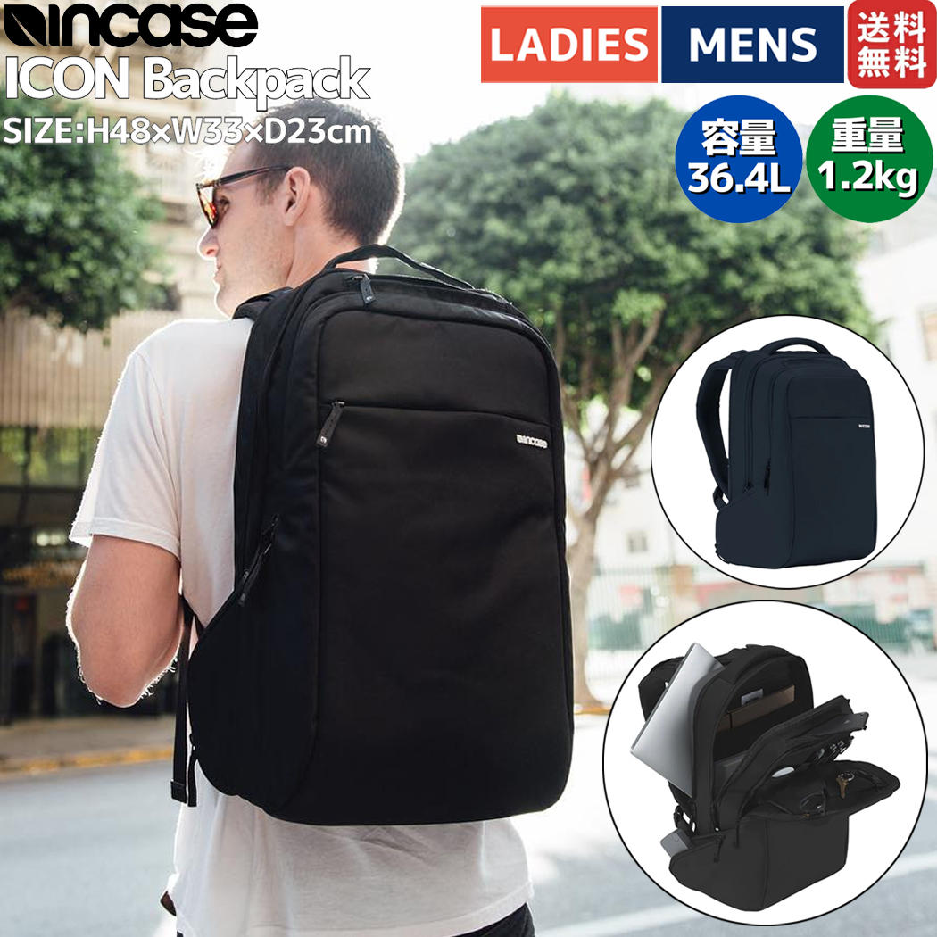 国内外の人気 Incase インケース A.R.C. Commuter Pack - www