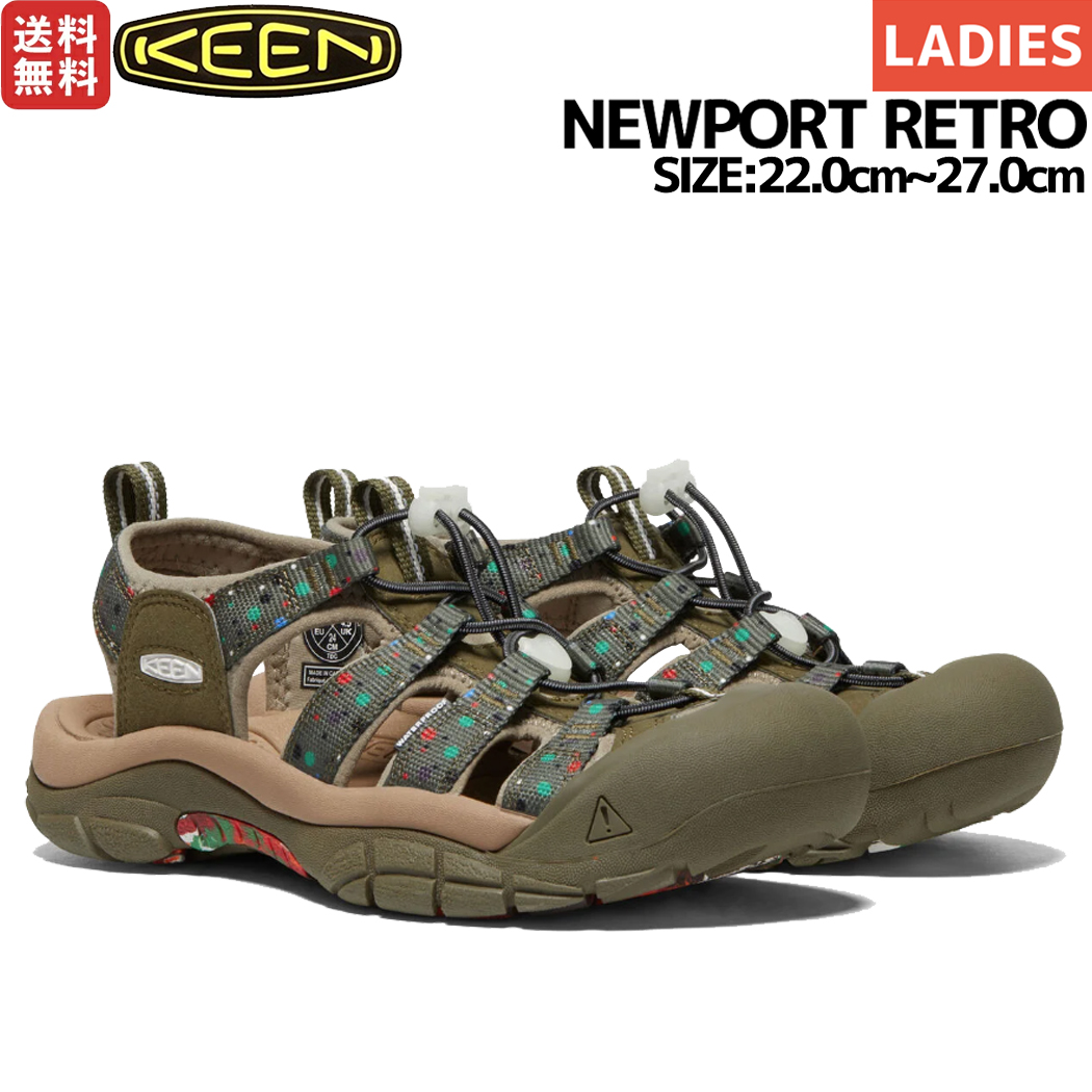 KEEN サンダル 22.0cm - サンダル