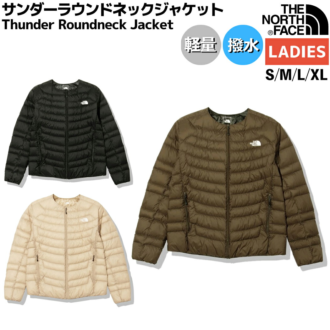 楽天市場】ノースフェイス THE NORTH FACE Novelty Nuptse Jacket ノベルティーヌプシジャケット メンズ 冬 ダウン カモ カジュアル 防寒 ウェア 撥水 ND92235 TF : スポーツマリオ 楽天市場】ノースフェイス THE NORTH FACE Novelty Nuptse Jacket ノベルティーヌプシジャケット メンズ 冬 ダウン カモ カジュアル 防寒 ウェア 撥水 ND92235 TF : スポーツマリオ