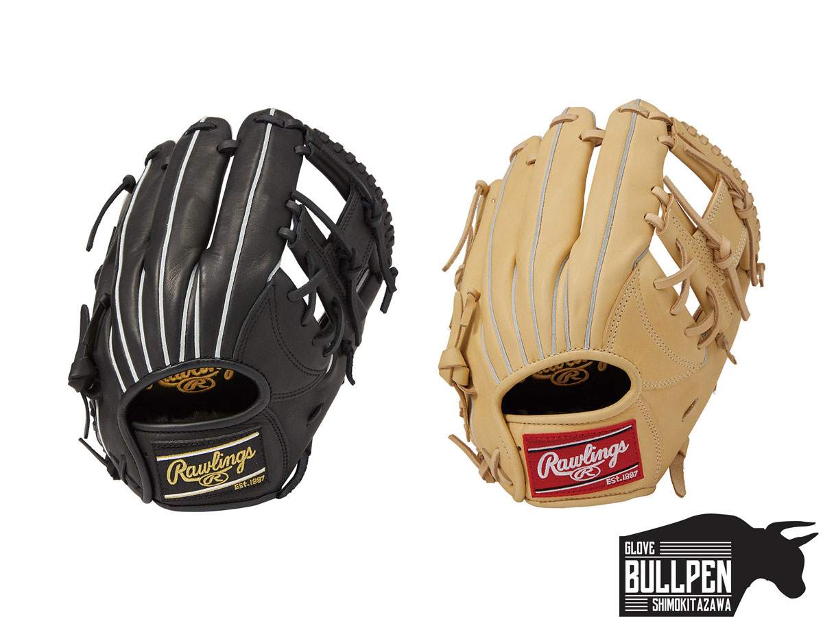 楽天市場】ローリングス Rawlings HOH PRO EXCEL ELITE 軟式用グラブ