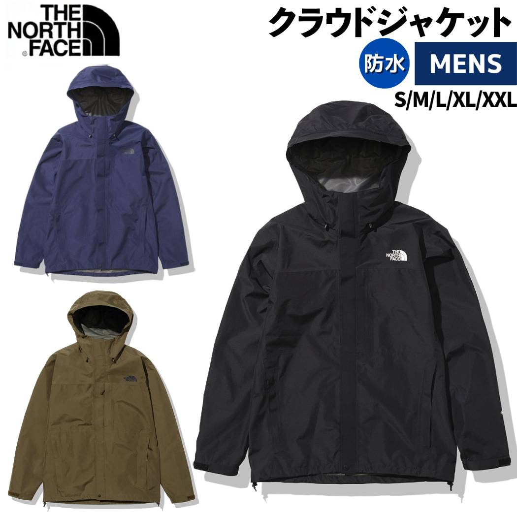 楽天市場】ノースフェイス THE NORTH FACE Cloud Jacket クラウド