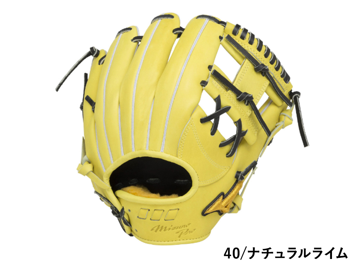 爆買い特価 ミズノ（MIZUNO） 野球 硬式 グラブ ミズノプロ