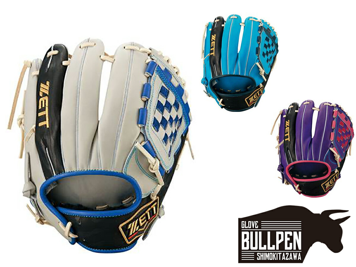 ZETT プロステイタス軟式グローブ  内野手用 野球グローブ ゼット プロステイタス 軟式 内野手」の人気商品