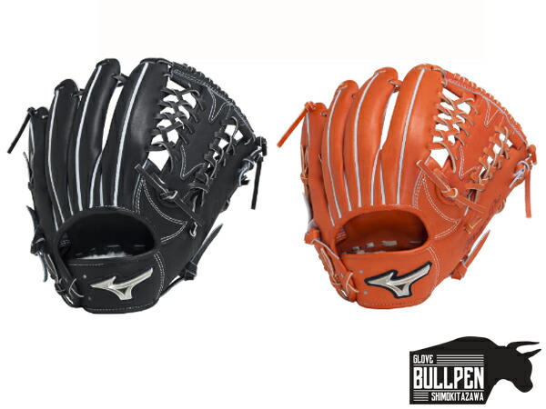 ミズノプロ　硬式内野手用グラブ f12mf1ajgh11313_1.jpg